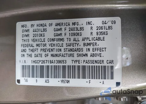 2009 Honda Accord 2.4 Ex из США, поврежденный, VIN 1HGCP26719A139653